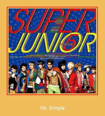 Mr. Simple Samsung Ringtone descarrega gratis