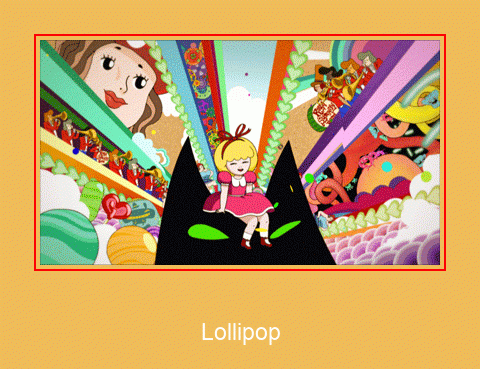 Lollipop Samsung Ringtone הורדה חינם - -
