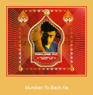 Mundian To Bach Ke サムスンの着信メロディを無料でダウンロードしてください