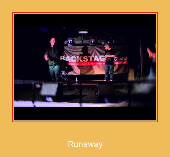Runaway Samsung Ringtone Descărcați gratuit