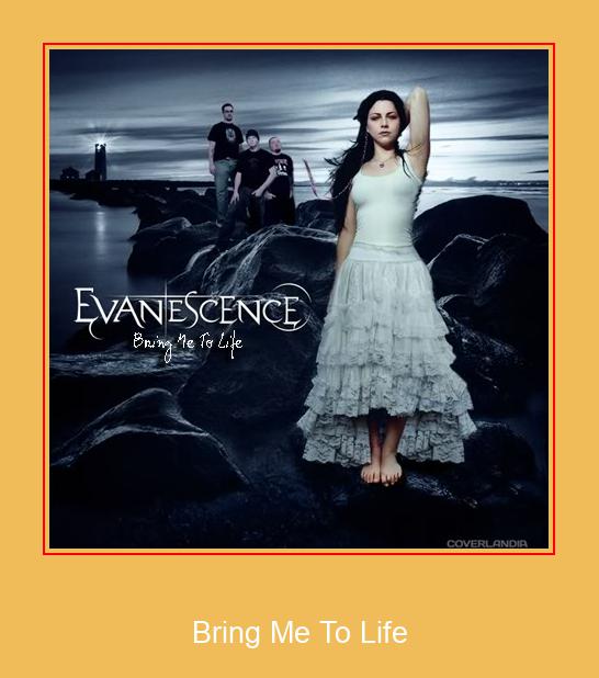 Bring Me To Life Samsung Ringtone הורדה חינם - -
