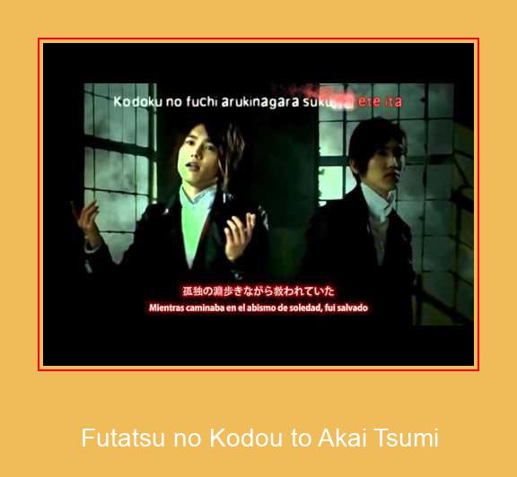 Futatsu No Kodou To Akai Tsumi Samsung-Klingelton kostenlos herunterladen