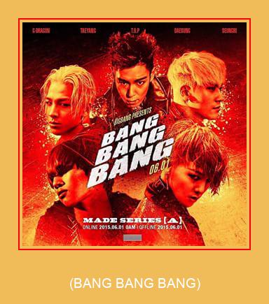 (BANG BANG BANG) Samsung Ringtone descarrega gratis