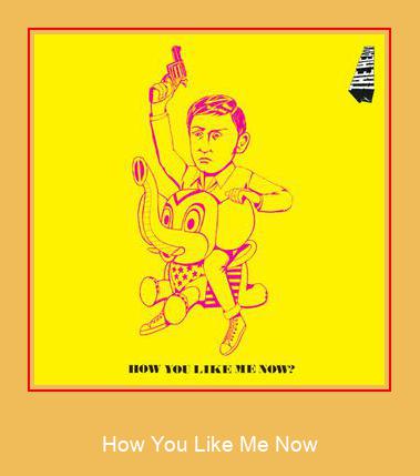 How You Like Me Now Samsung Ringtone descarrega gratis