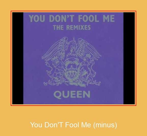 You Don'T Fool Me (minus) Samsung Ringtone تنزيل مجاني