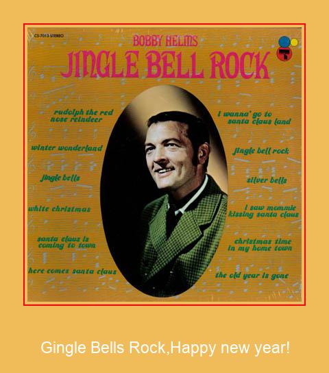 Gingle Bells Rock,Happy New Year! Samsung Tono de llamada gratis
