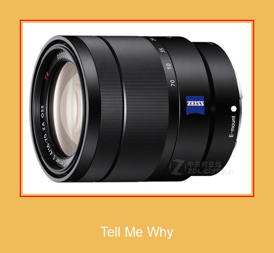 Tell Me Why Samsung Ringtone הורדה חינם - -