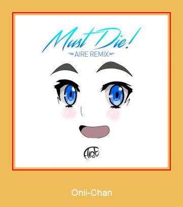 Onii-Chan Samsung Ringtone Download pulsuz