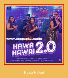 Hawa Hawai Samsung Ringtone تنزيل مجاني