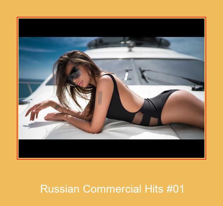 Russian Commercial Hits #01 Samsung Ringtone Prenesi brezplačno