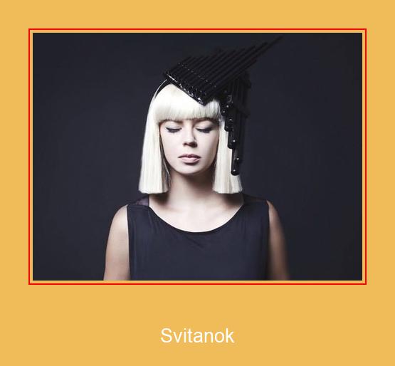 Svitanok सैमसंग रिंगटोन मुफ्त डाउनलोड करें