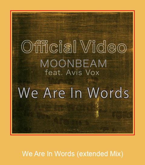 We Are In Words (extended Mix) Samsung-Klingelton kostenlos herunterladen