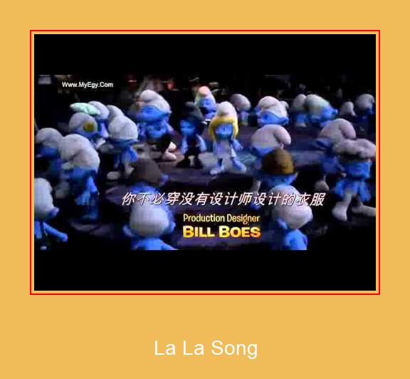La La Song স্যামসাং রিংটোন বিনামূল্যে ডাউনলোড করুন