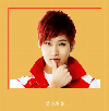 Block B Ringetone til Samsung.