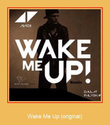 Wake Me Up (original) Samsung Ringtone הורדה חינם - -