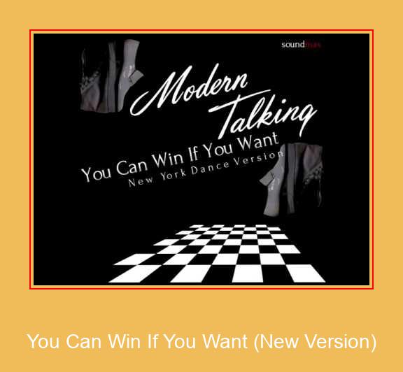 You Can Win If You Want (New Version) Samsung рингтон скачать бесплатно