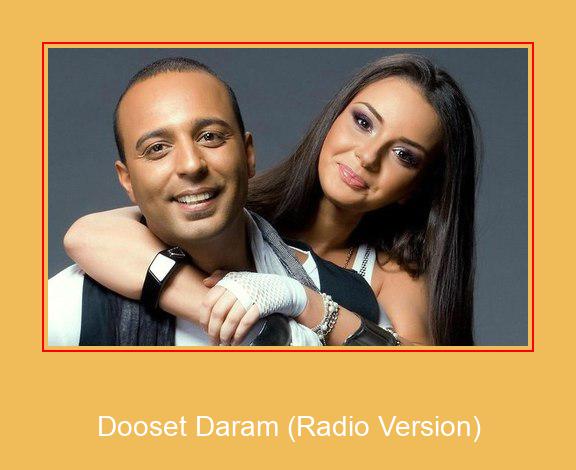 Dooset Daram (Radio Version) Samsung zil sesi indir ücretsiz
