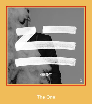 The One 삼성 벨소리 다운로드 무료
