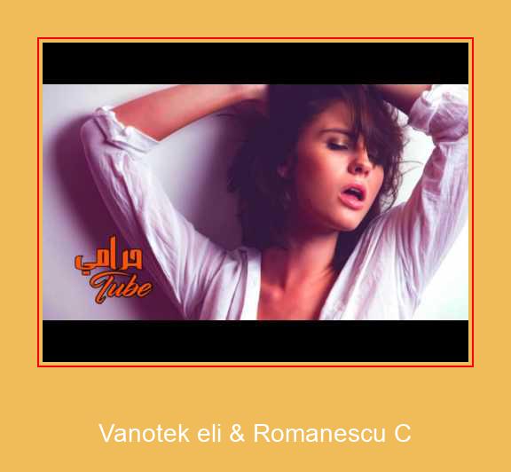 Vanotek Eli & Romanescu C Samsung Ringtone Download pulsuz