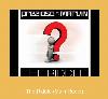 The Riddle (Main Radio) శామ్సంగ్ కోసం రింగ్టోన్