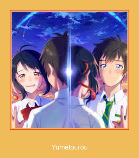 Yumetourou Samsung Ringtone Download Free