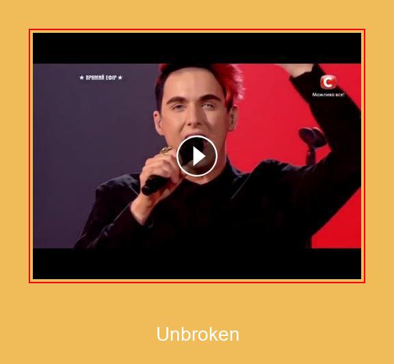 Unbroken স্যামসাং রিংটোন বিনামূল্যে ডাউনলোড করুন