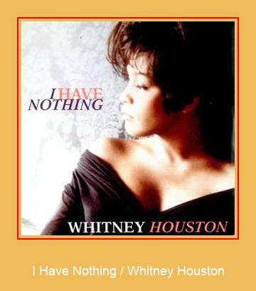 I Have Nothing / Whitney Houston Samsung Ringtone تنزيل مجاني