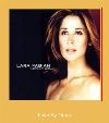 Love By Grace Ringtone για τη Samsung
