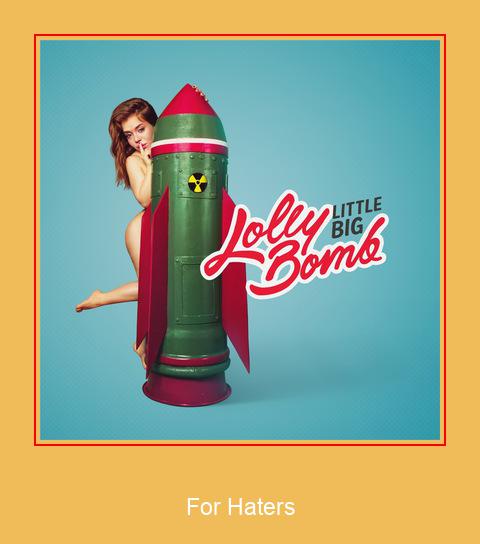 For Haters Samsung Ringtone Letöltés Ingyenes