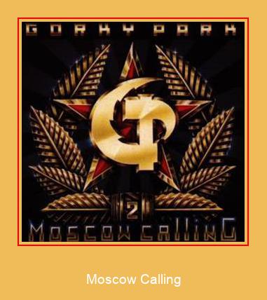 Moscow Calling Samsung ringtone завантажити безкоштовно