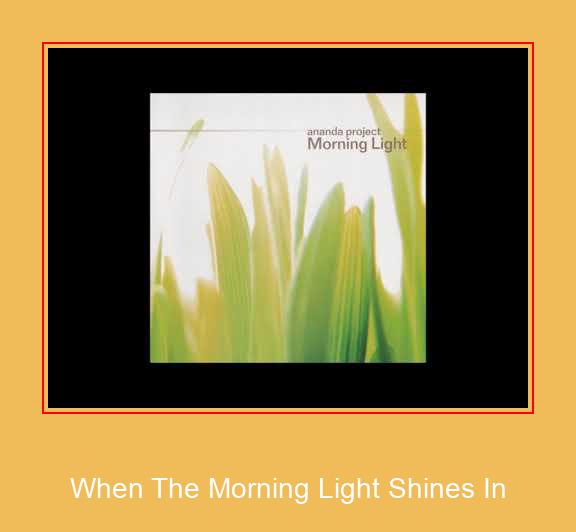 When The Morning Light Shines In Samsung рингтон скачать бесплатно