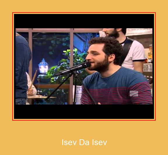 Isev Da Isev Samsung Ringtone Lataa ilmaiseksi