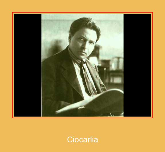Ciocarlia சாம்சங் ரிங்டோன் பதிவிறக்க இலவச