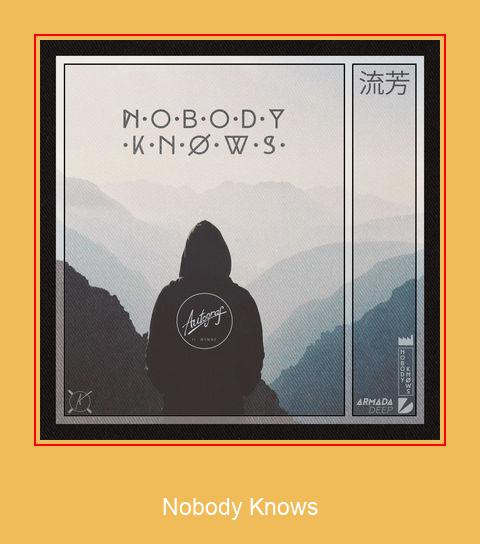 Nobody Knows Samsung Ringtone تنزيل مجاني
