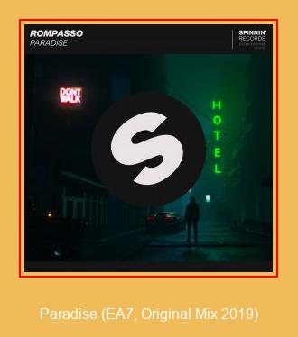 Paradise (EA7, Original Mix 2019) ಸ್ಯಾಮ್ಸಂಗ್ ರಿಂಗ್ಟೋನ್ ಡೌನ್ಲೋಡ್ ಉಚಿತ