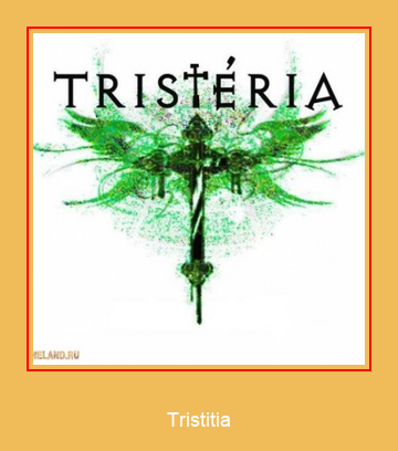 Tristitia Samsung ringtone lejupielādēt bezmaksas
