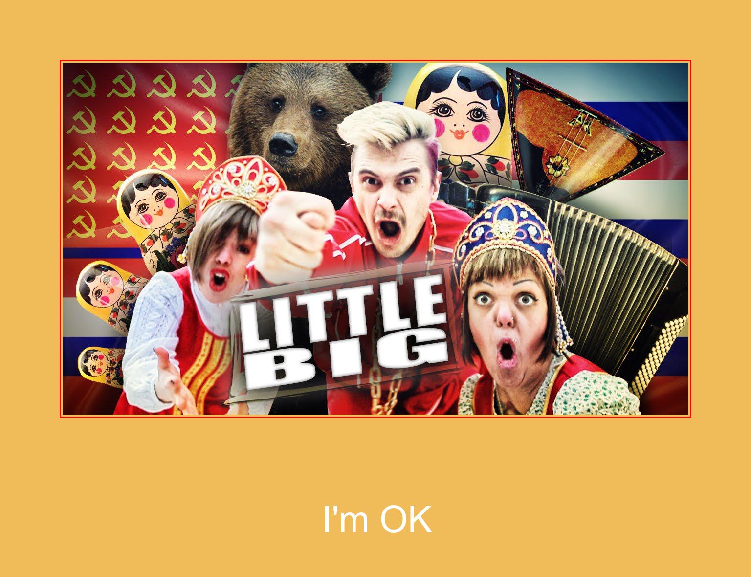 I'm OK Samsung Ringtone Download Grátis