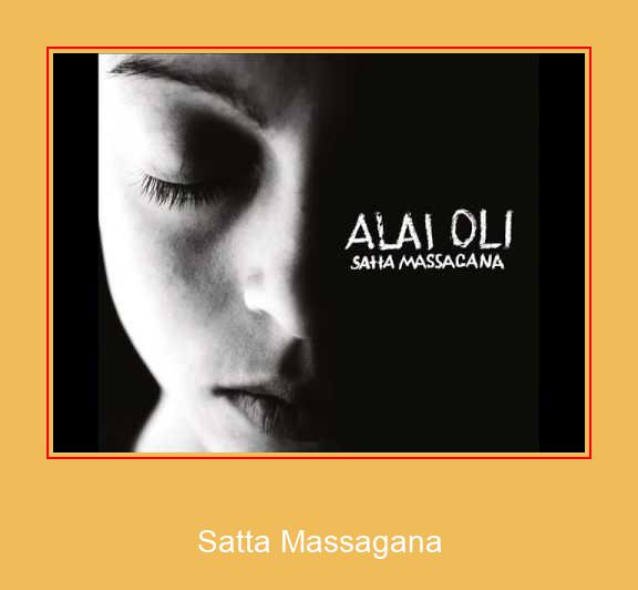 Satta Massagana Samsung рингтон скачать бесплатно