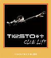 Tiesto Club Life 304 Sonnerie pour Samsung